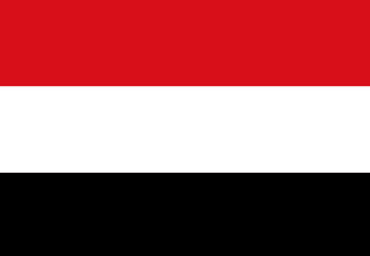 yemeniembassy